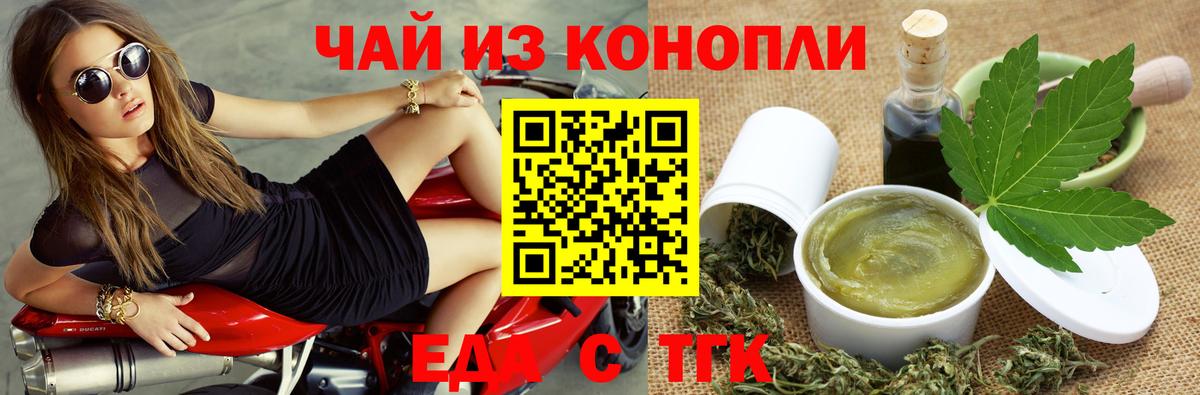 МЕФ Йошкар-Ола