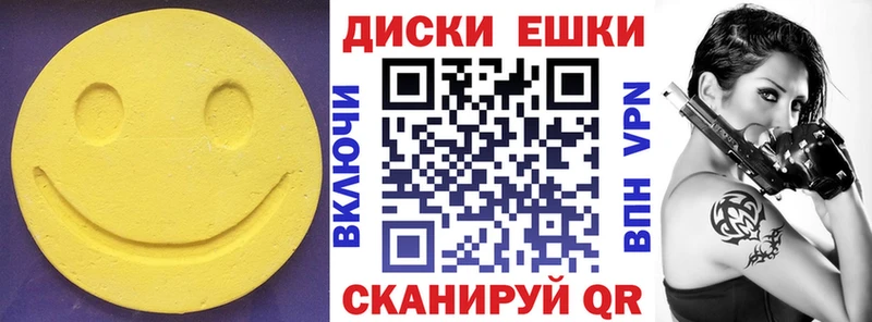 ЭКСТАЗИ бентли  Йошкар-Ола 