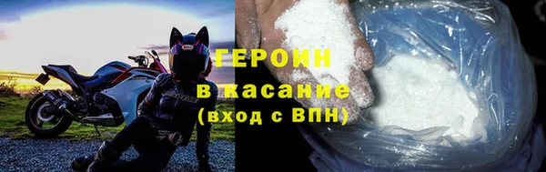 мет Нягань