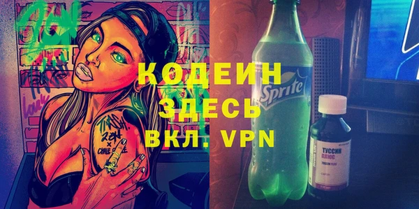 скорость Нязепетровск