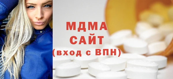 2c-b Болохово