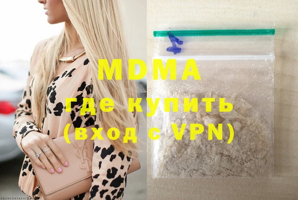 бутират Алзамай
