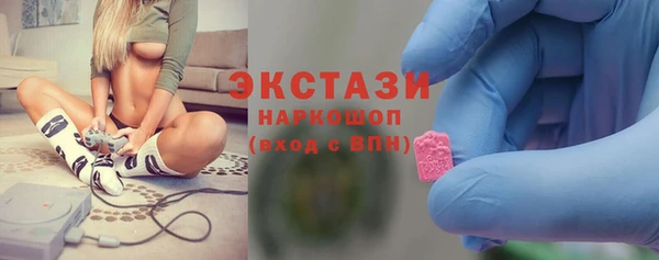 бутират Алзамай