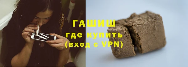 apvp Алексеевка