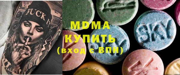 apvp Алексеевка