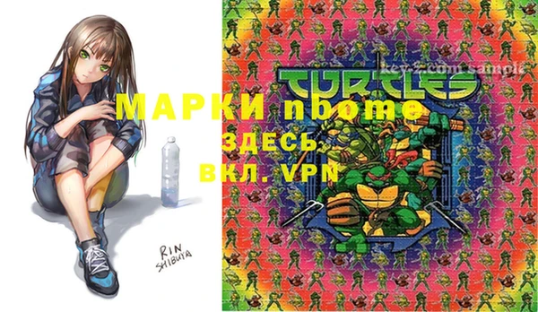 apvp Алексеевка