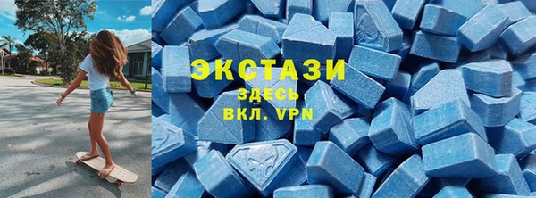 бутират Алзамай
