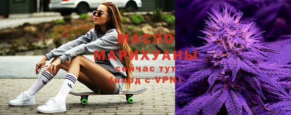 кокс Болотное