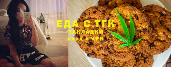 мдпв Болхов