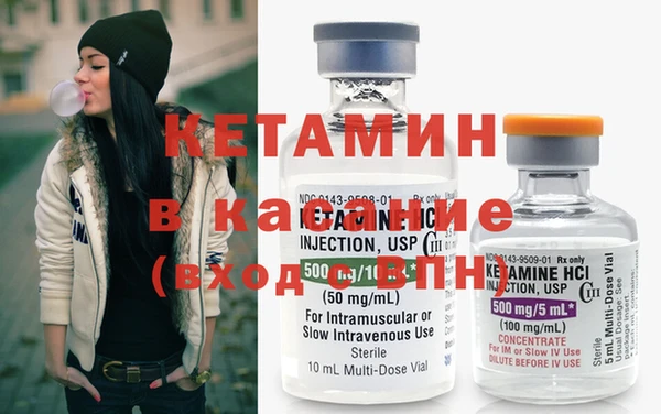 бутират Алзамай