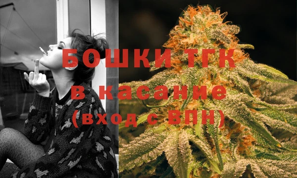 кокаин перу Алексин