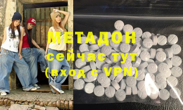 кокаин перу Алексин
