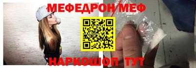 ALPHA-PVP Кимры