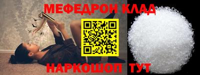 ALPHA-PVP Кимры