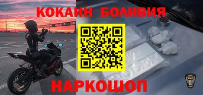 винт Конаково