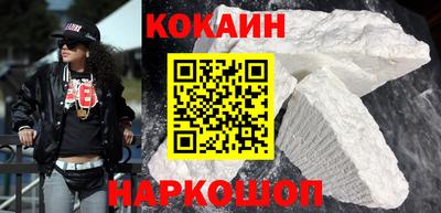ALPHA-PVP Кимры