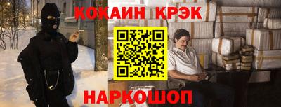 ALPHA-PVP Кимры