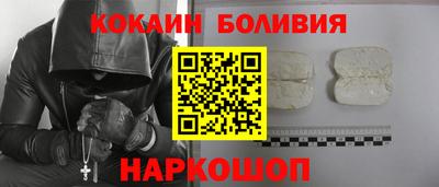 МДМА Кинель