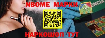 ALPHA-PVP Кимры