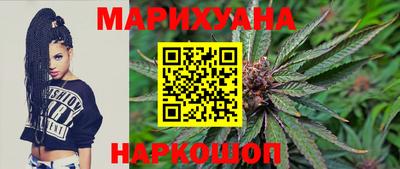 МДМА Кинель