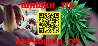 прущая мука Кингисепп
