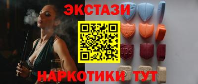 каннабис Коммунар