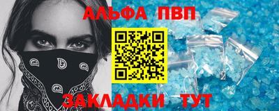 каннабис Коммунар