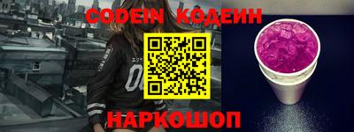 прущая мука Кингисепп