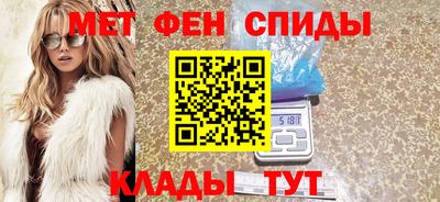 прущая мука Кингисепп
