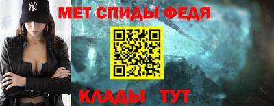 ALPHA-PVP Кимры