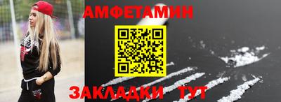 ALPHA-PVP Кимры