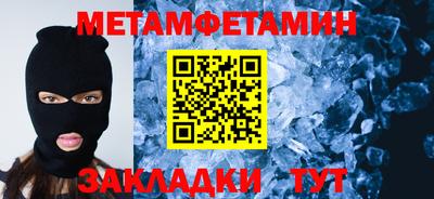 ALPHA-PVP Кимры