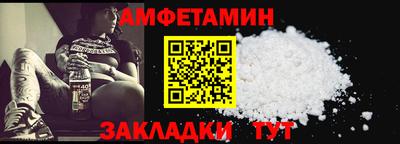 МДМА Кинель