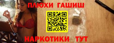 ALPHA-PVP Кимры