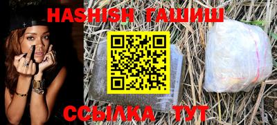 ALPHA-PVP Кимры