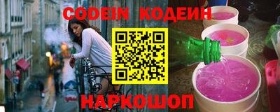 прущая мука Кингисепп