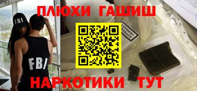 ALPHA-PVP Кимры