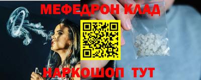 ALPHA-PVP Кимры