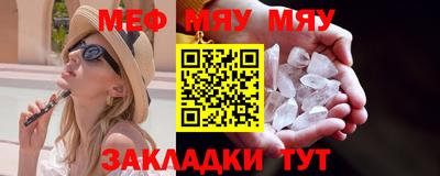 винт Конаково