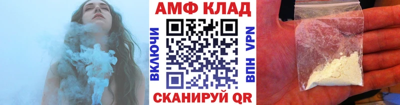 Метамфетамин пудра  МЕГА ссылки  Йошкар-Ола  как найти  