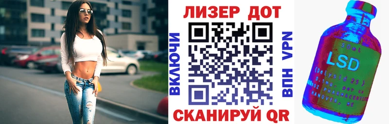 Марки N-bome 1500мкг  наркотики  omg онион  Йошкар-Ола 