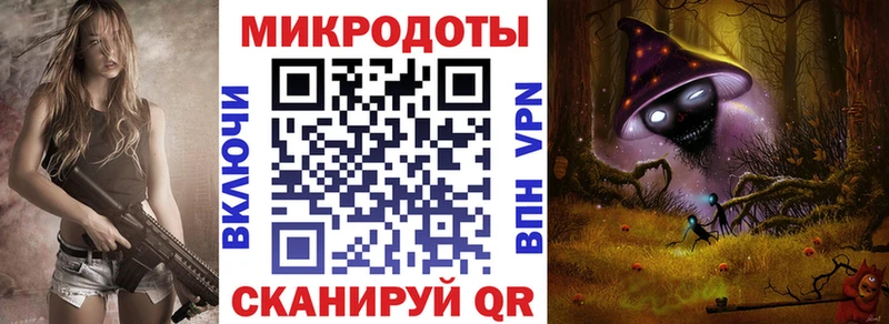 KRAKEN   где найти наркотики  Йошкар-Ола  Галлюциногенные грибы Psilocybe 