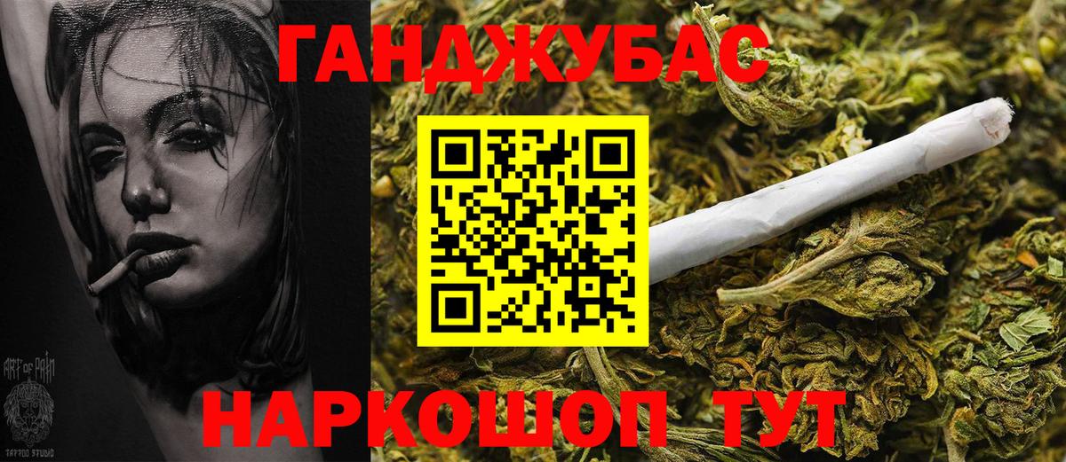 Марихуана Amnesia  Вход с VPN  Йошкар-Ола  Бошки марихуана индика 